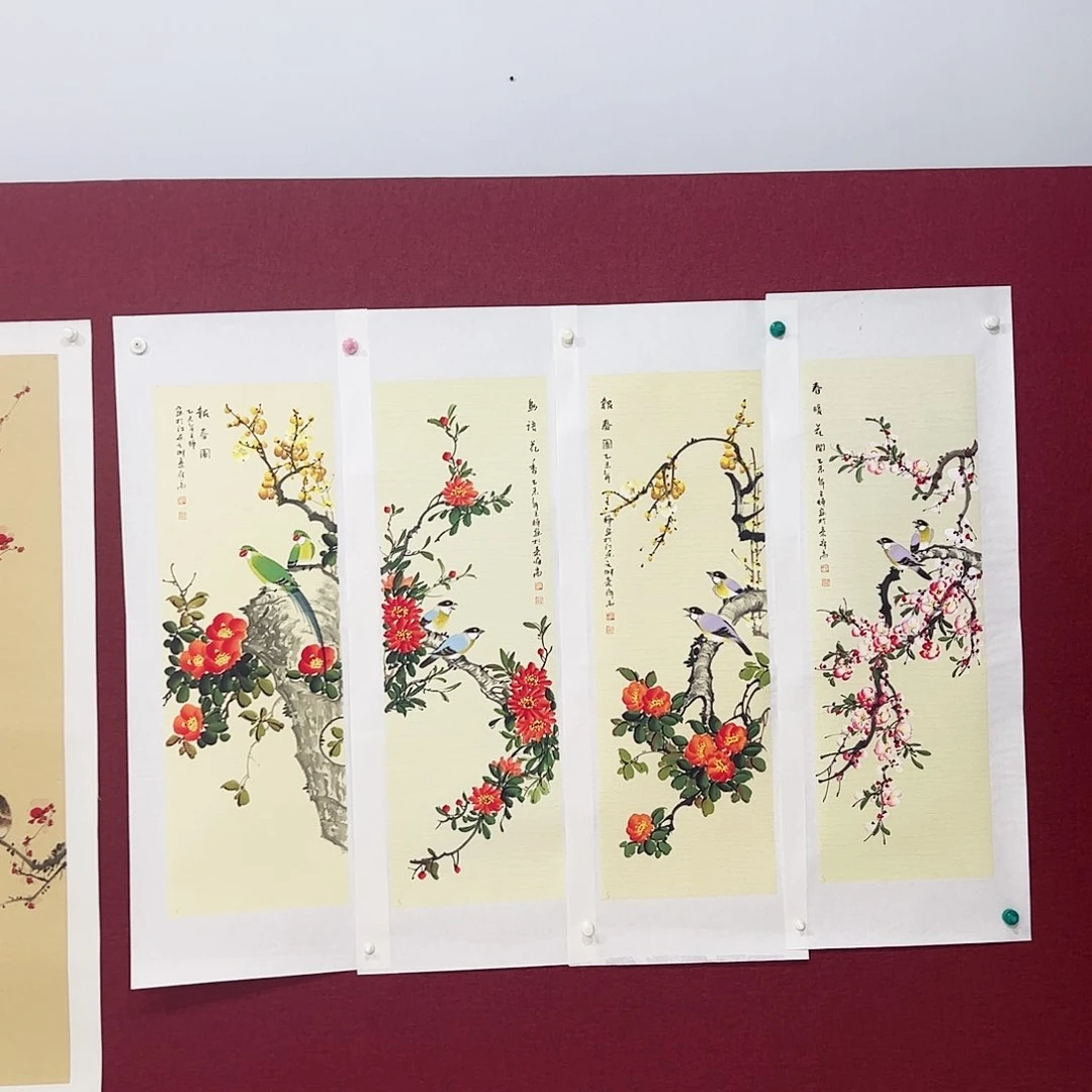 国画用****1国画作品集的