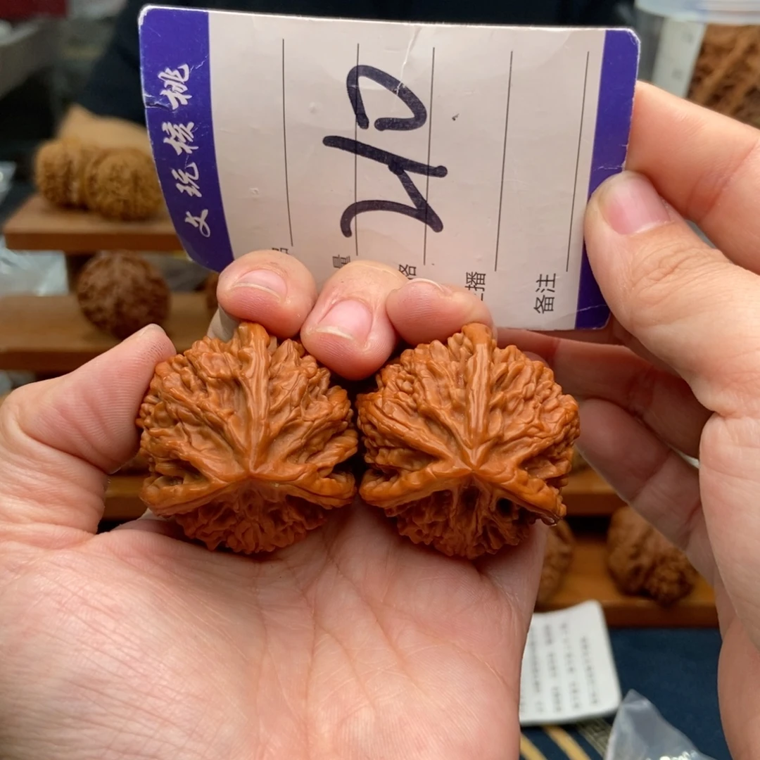 把件文玩核桃39文山奔