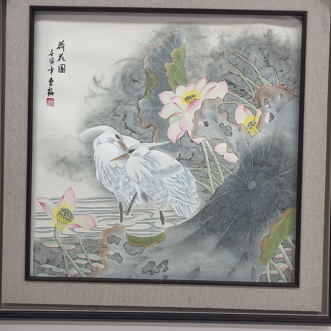 国画北京国博文物鉴定中心