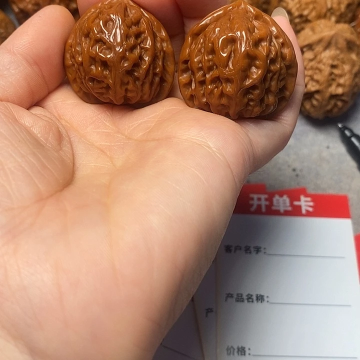 吊坠文玩核桃宫灯