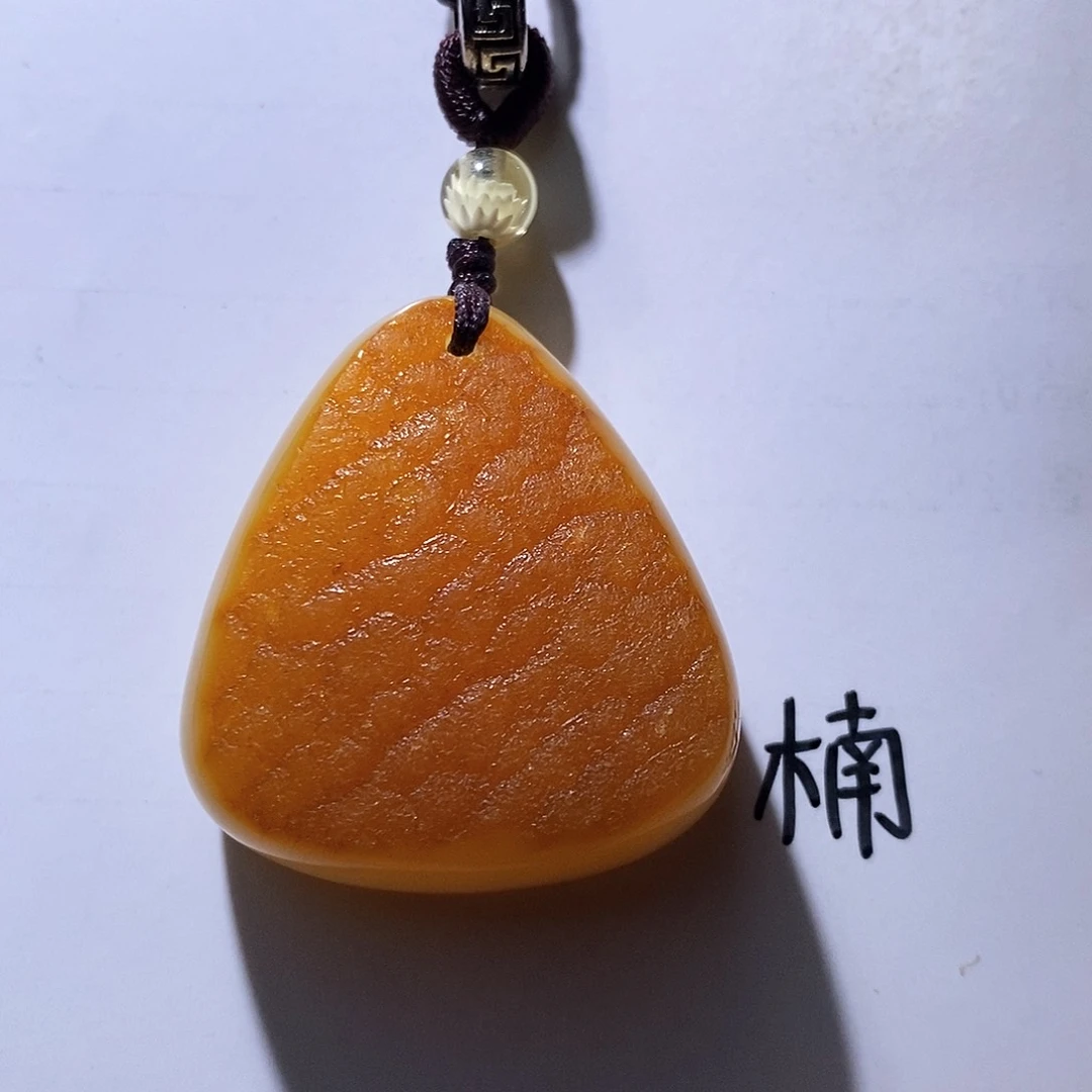 未镶嵌琥珀珠宝奇石