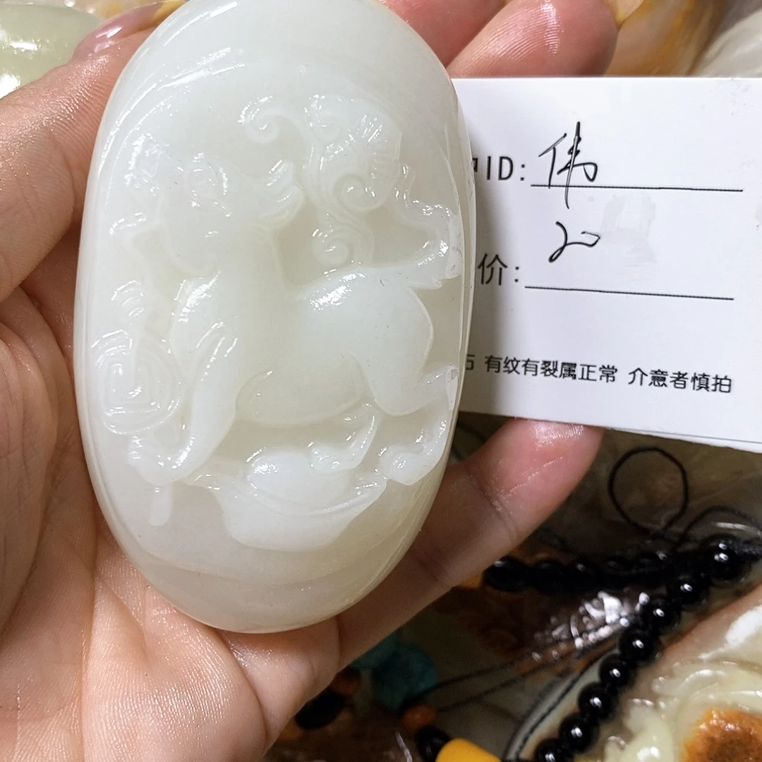 石材伟**W古青石手把件