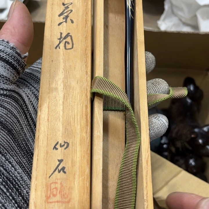 碟哈哈哈哈哈哈哈哈