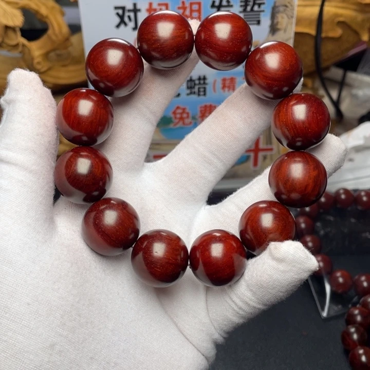兰***：无事牌檀香紫檀（小叶紫檀）印度小叶紫檀2.0顶泥