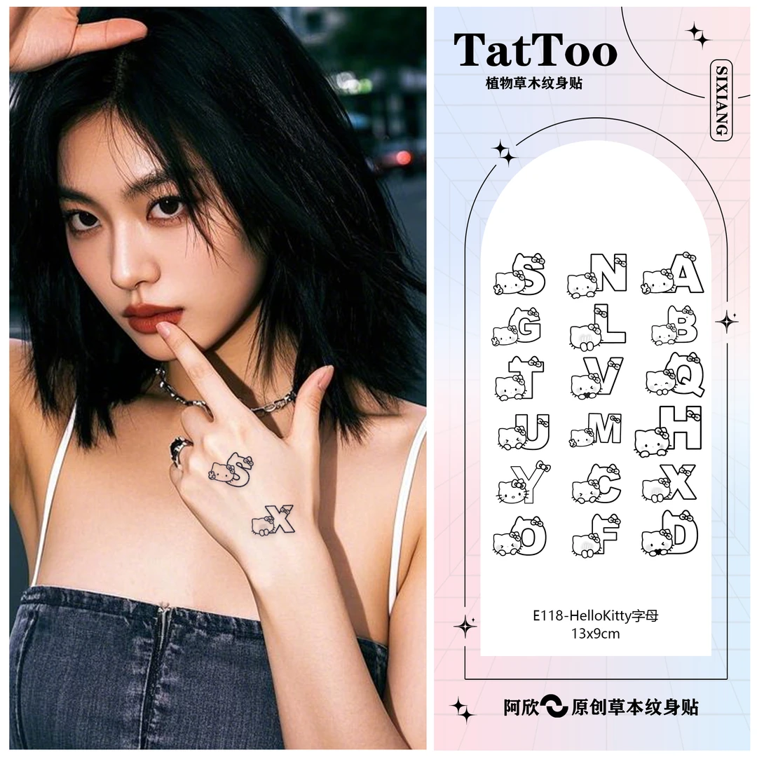 HelloKitty字母 | 阿欣草本纹身贴卡通凯蒂英文字母图案防水防搓