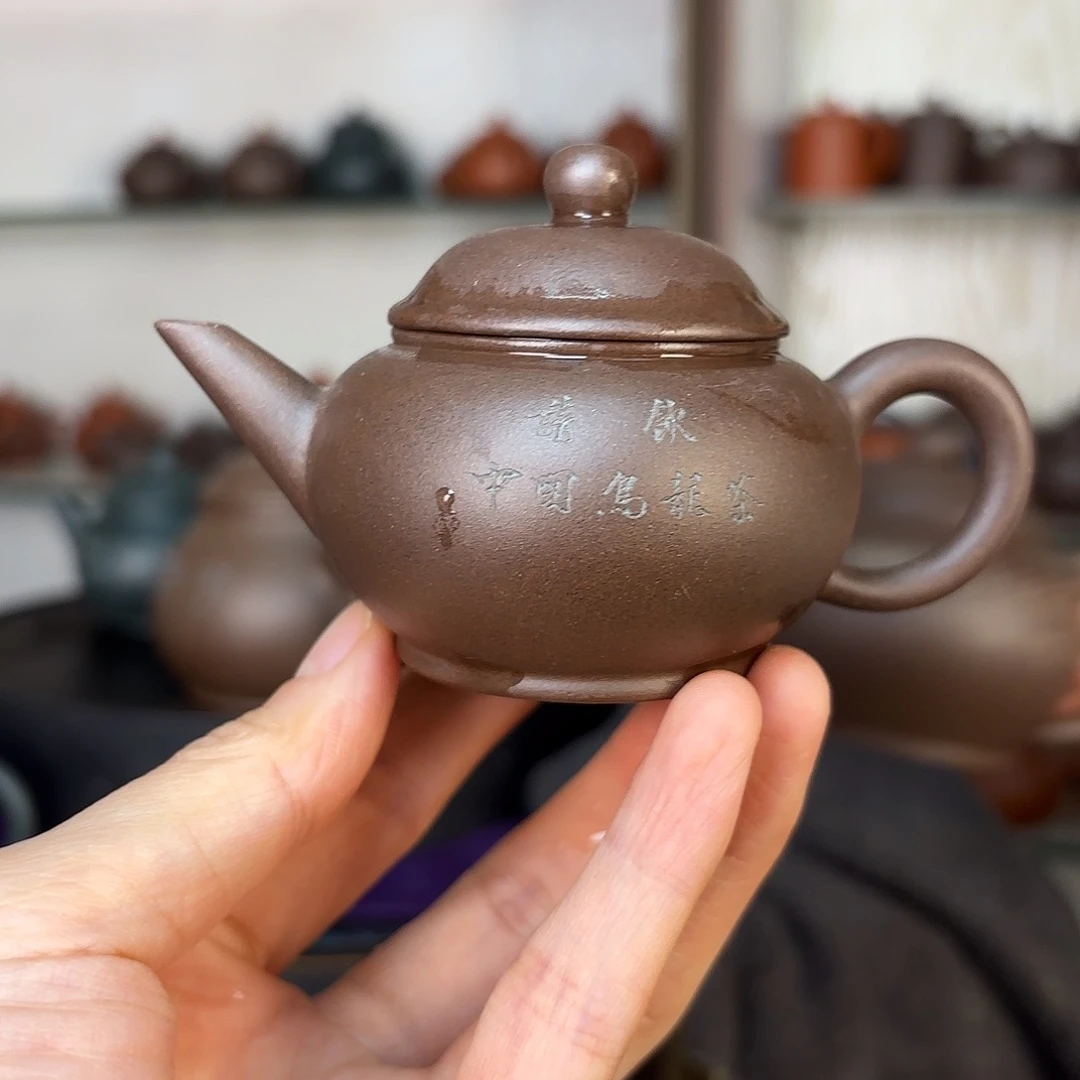 紫砂茶壶原矿紫砂泥料100cc