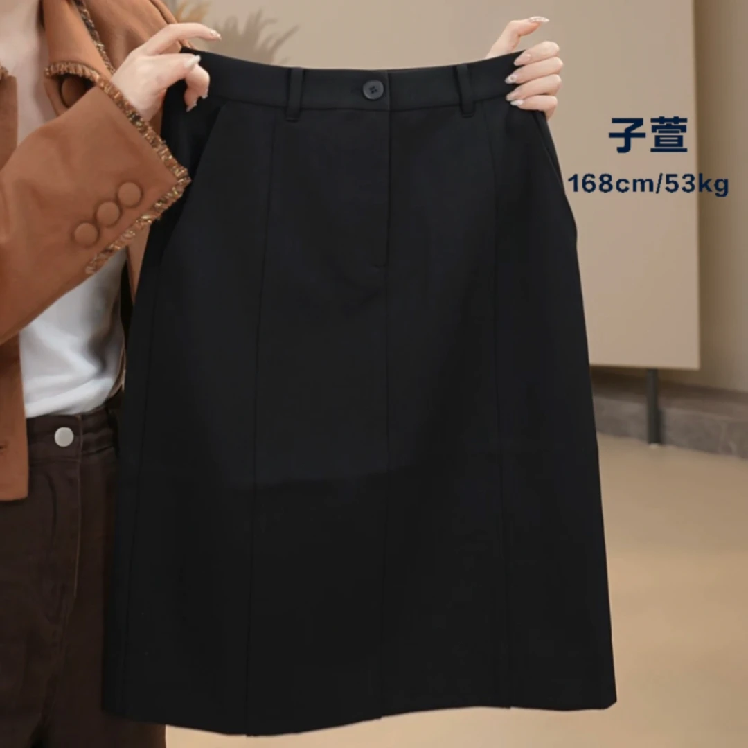 AMASS/阿玛施新款显瘦简约A字版型百搭通勤气质中裙半身裙520096