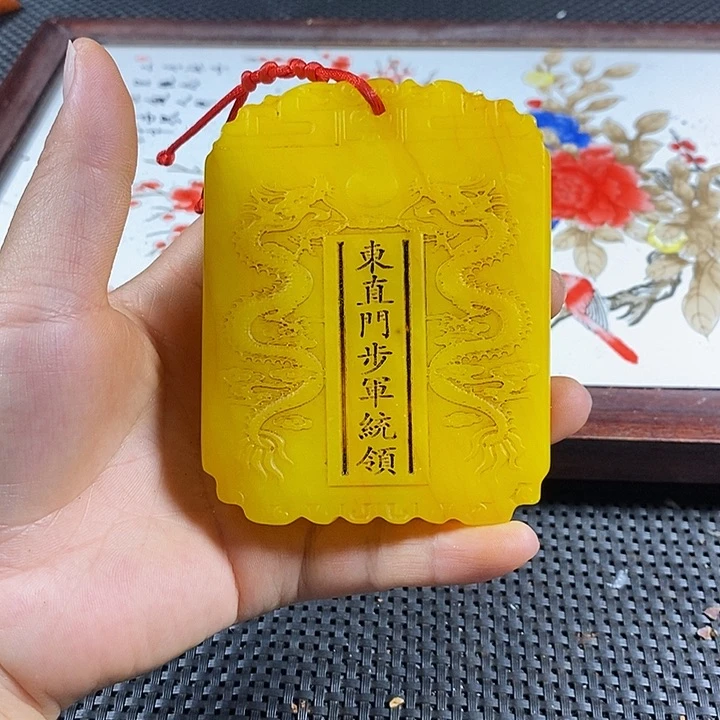 紫砂闪购链接一图一组