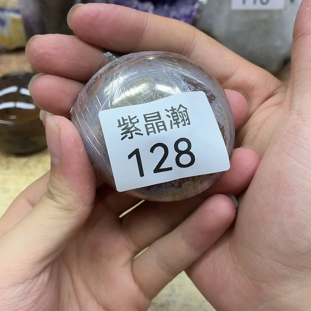 y***a未镶嵌水晶大型摆件（非配饰）