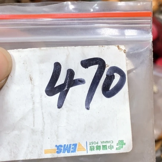 仟***寻吊坠滴血莲花菩提
