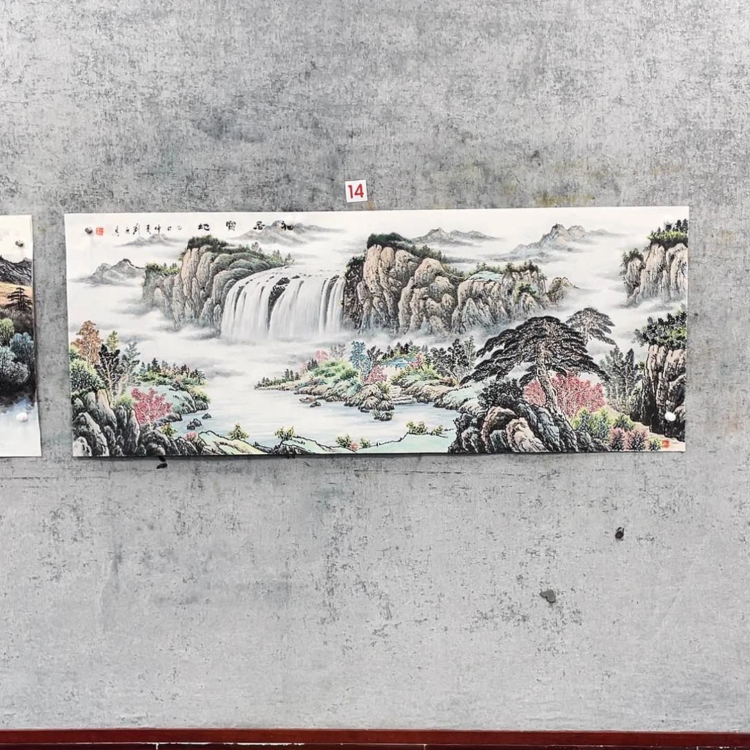 国画吉*龍绘画作品画芯刘广其