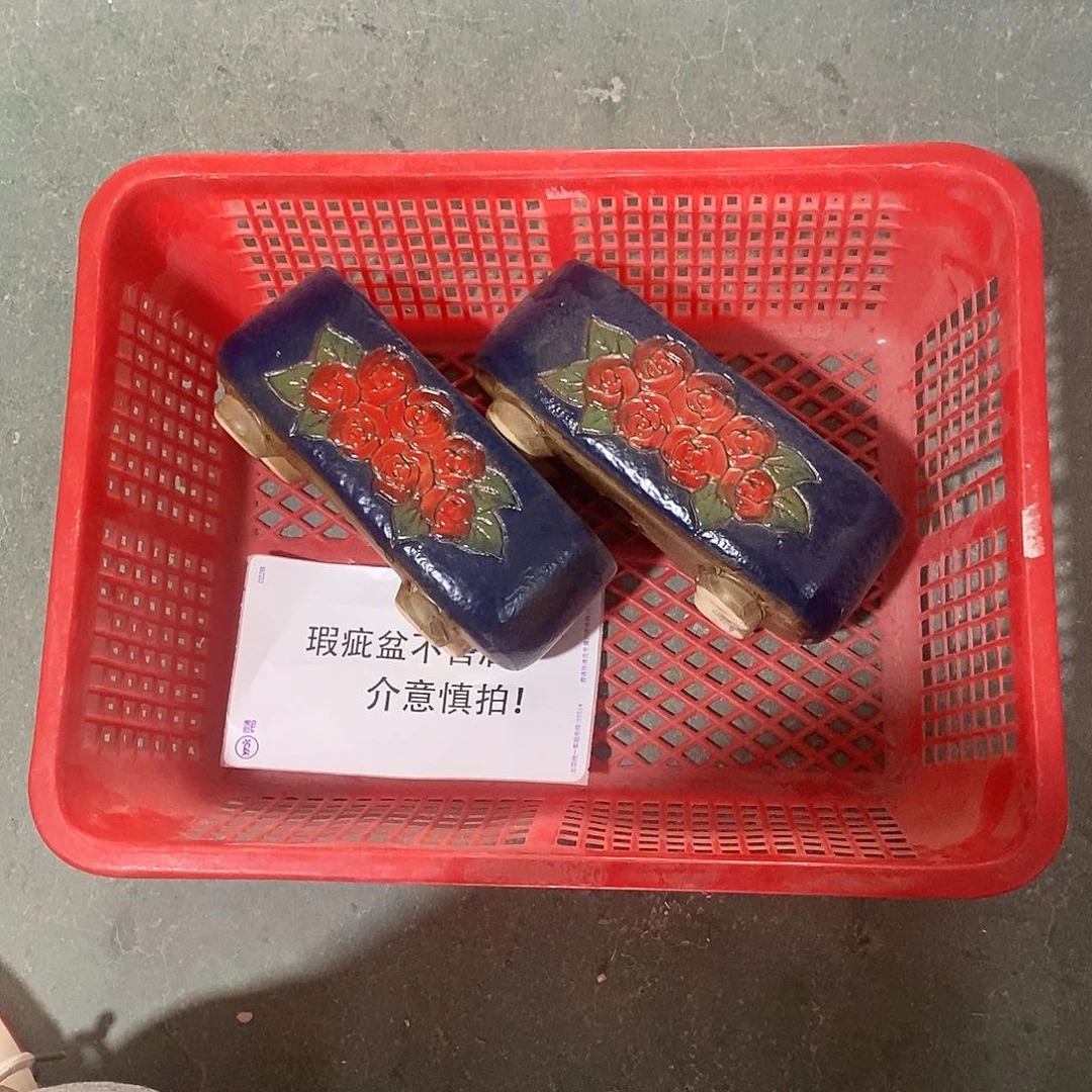 「满9.9米包邮」2个瑕疵