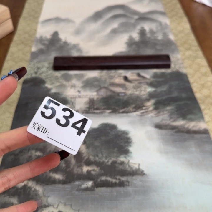 鉴***安哈哈哈哈哈534