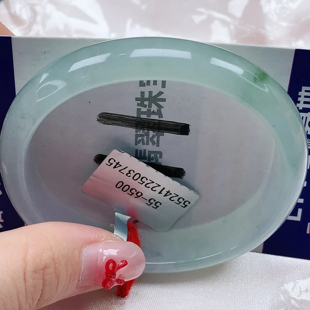 翡翠手镯(贵妃镯)未镶嵌天然缅甸a货翡翠