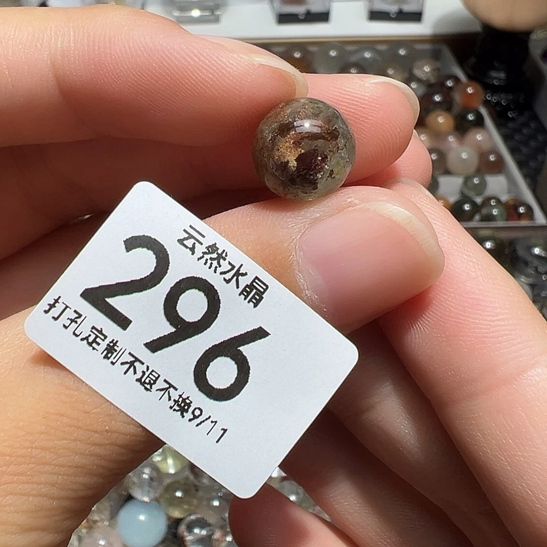 未镶嵌珠宝半成品水晶