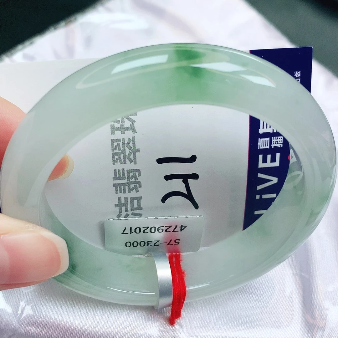 未镶嵌手镯翡翠缅甸天然A货翡翠手镯