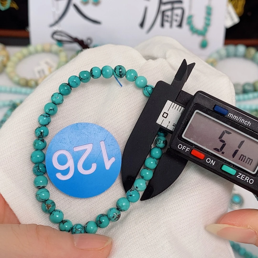 未镶嵌南红玛瑙珠宝奇石