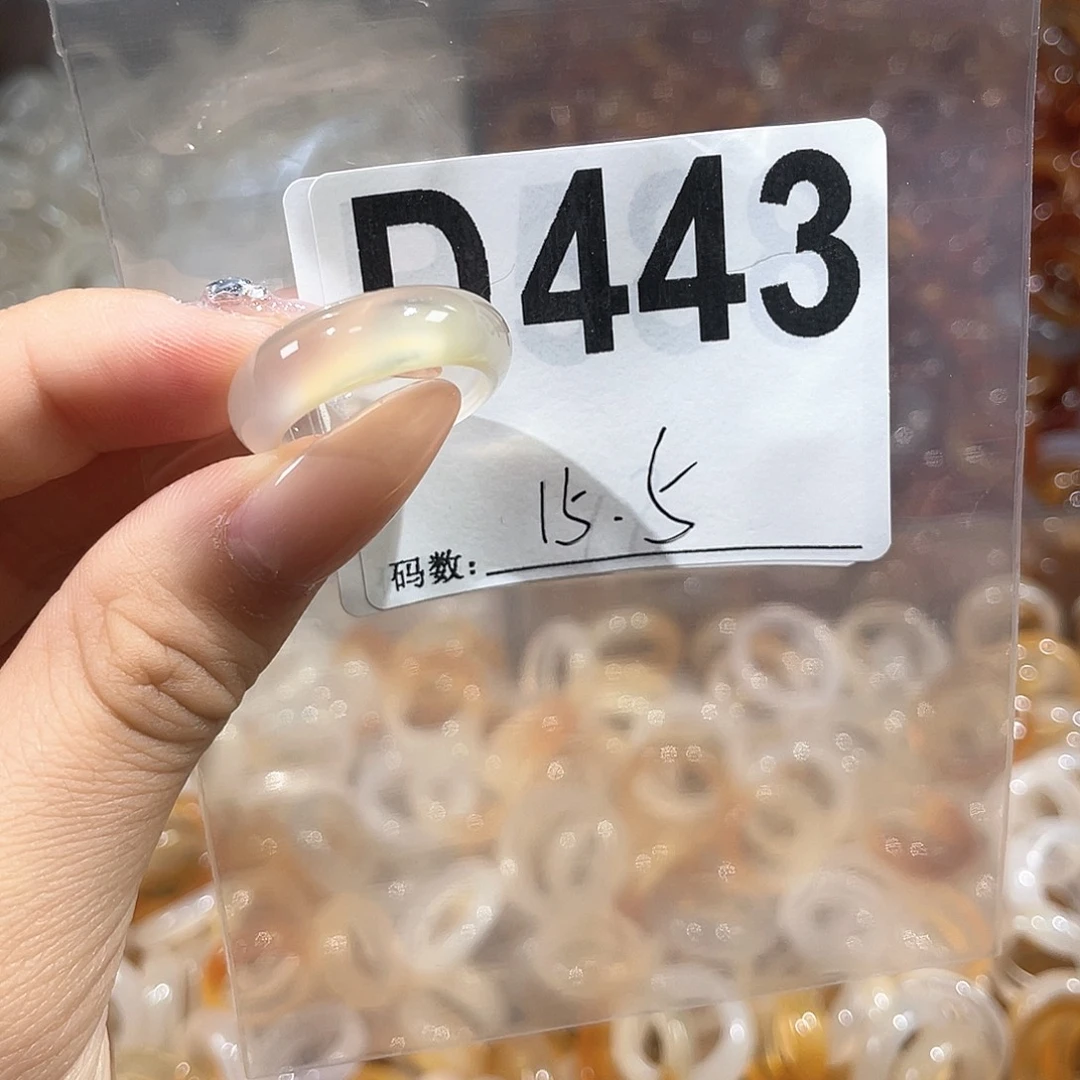 未镶嵌戒指玛瑙/玉髓443