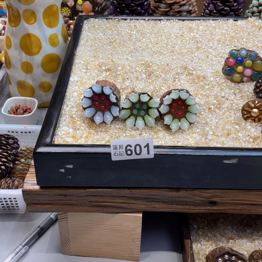 核桃木/黑胡桃（胡桃木）咚*锵601