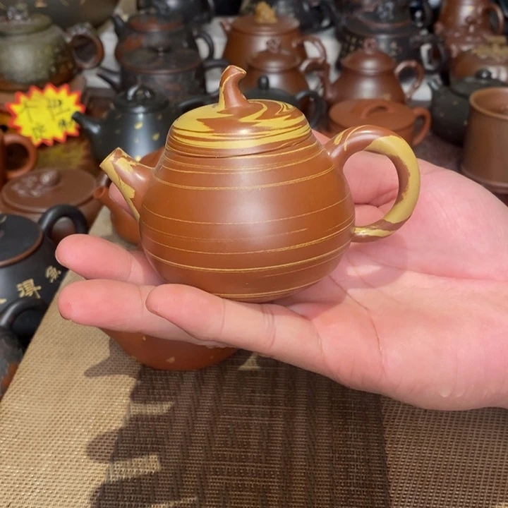 微瑕不退不换000000000