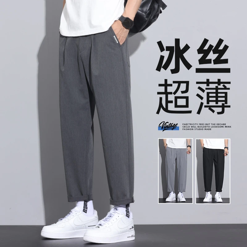 男士牛仔裤直筒牛仔裤男款直筒短裤男约锥形直筒休闲裤黑色尺码至