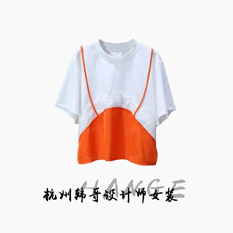 【韩哥女装】2025夏轻薄透气米白色撞色爱玛橙拼接时尚休闲T恤9277