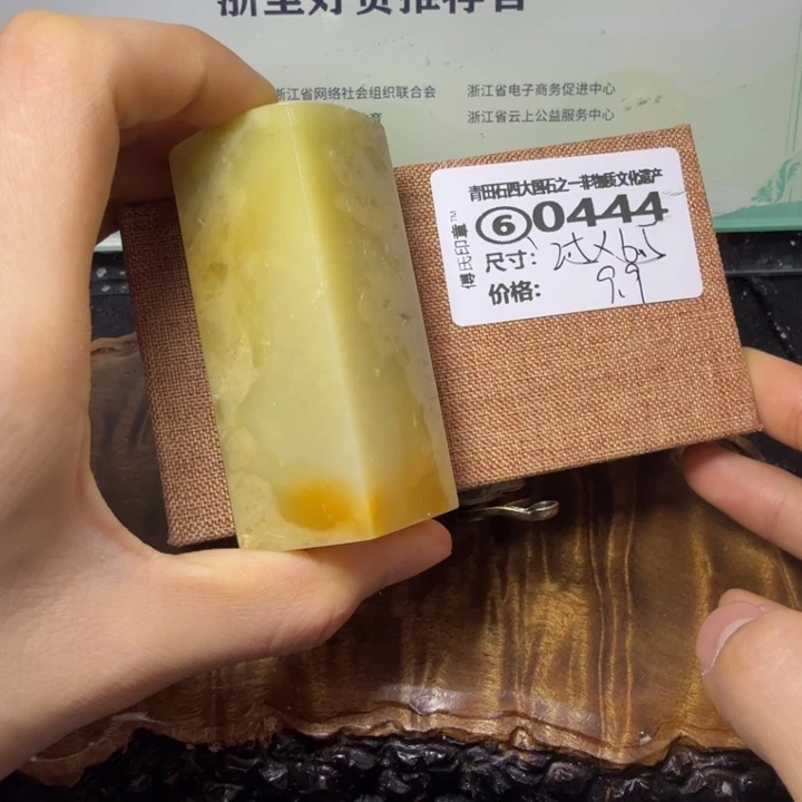 青田石青田石雕大批量厂家直销