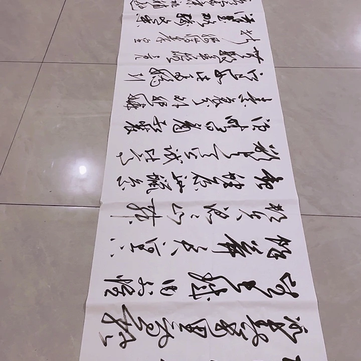 兰***房书法尤老师书法作品雪