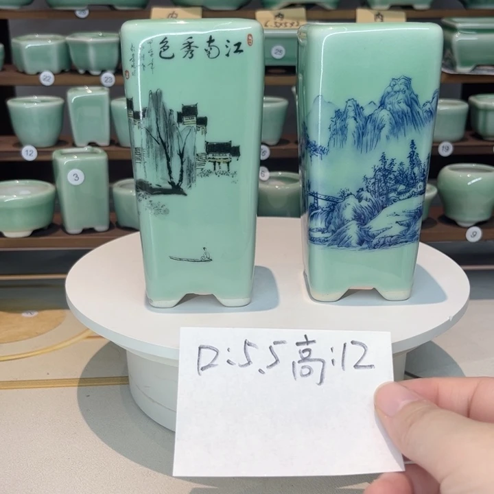 盆心缘小花盆（默认微瑕）