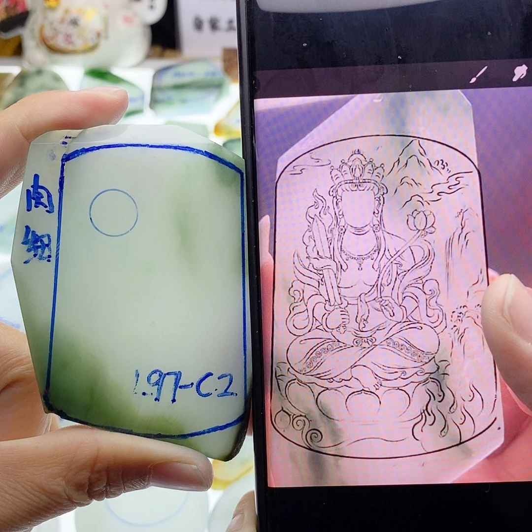 未镶嵌定制翡翠纯天然