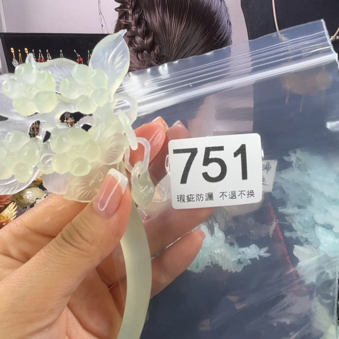 未镶嵌岫玉发饰春*?