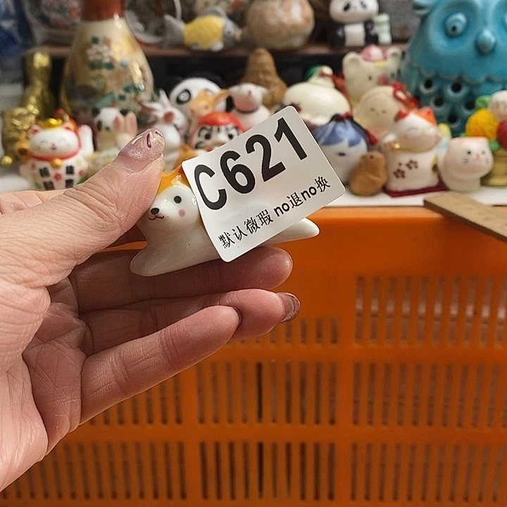 紫砂茶杯冬****天我们的目标就是成为更优秀