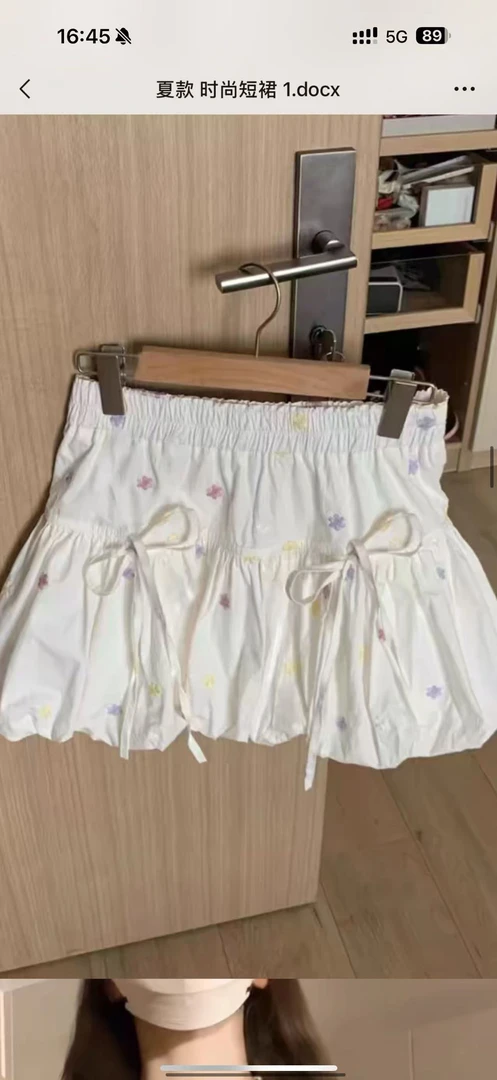 时尚穿搭，下单备注编码，微瑕，介意勿拍