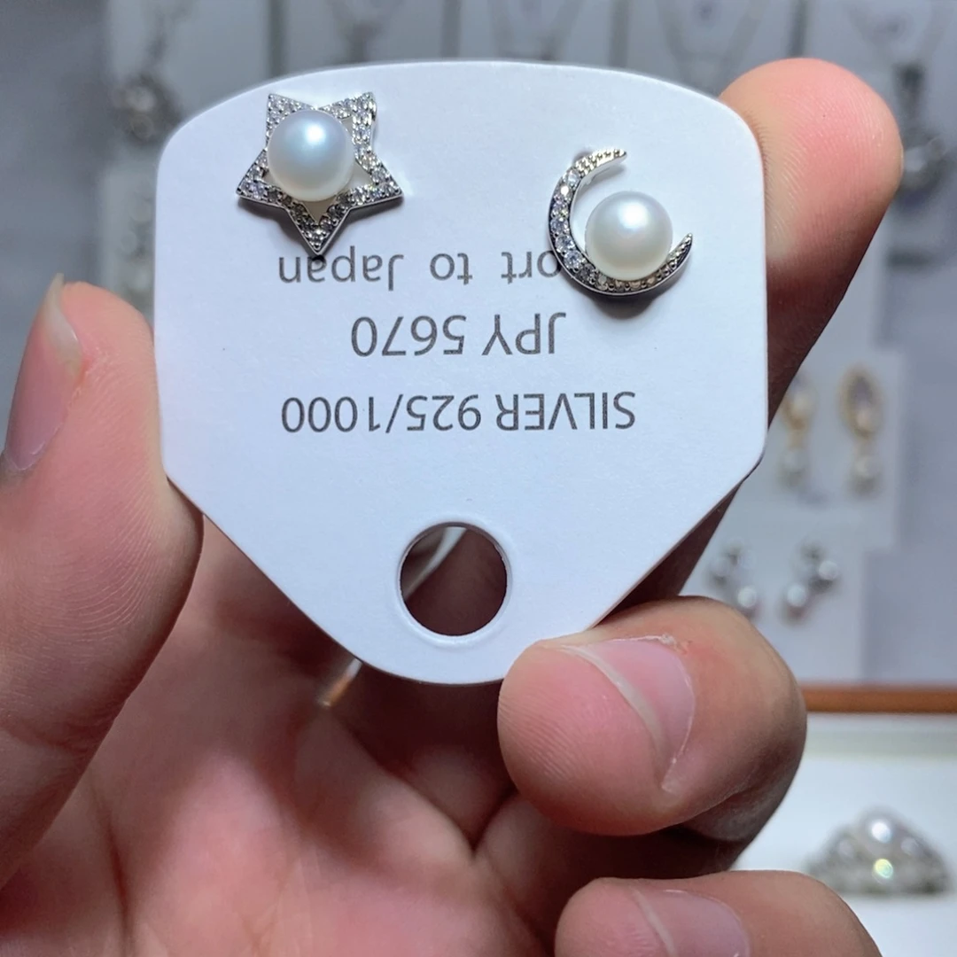 银S925镶嵌耳饰淡水珍珠
