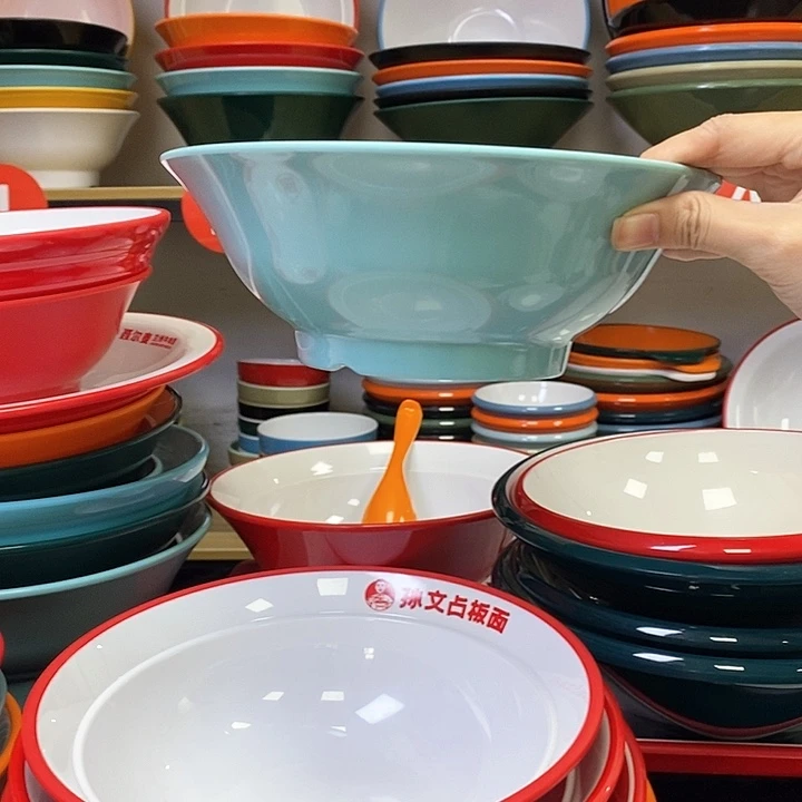 密胺蓝白密胺。