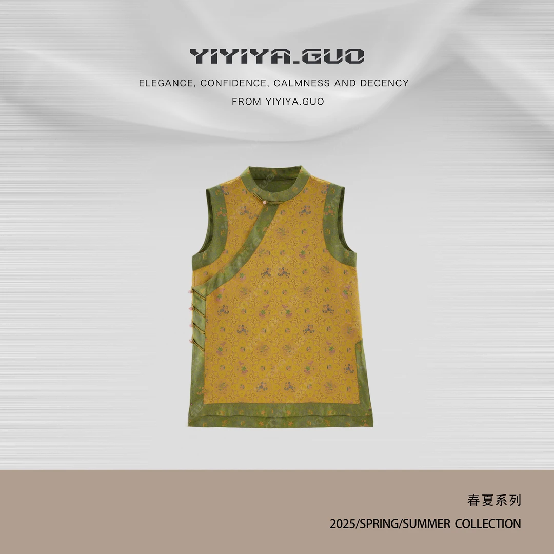 yiyiya.Guo艺艺吖新中式中国风斜襟立领马甲裙1904SS52
