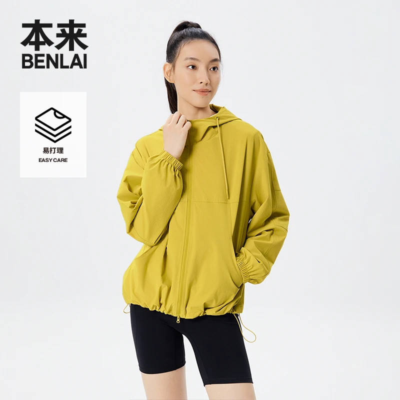 本来BENLAI女士易打理梭织连帽宽松外套夹克25秋季新款BNM150033