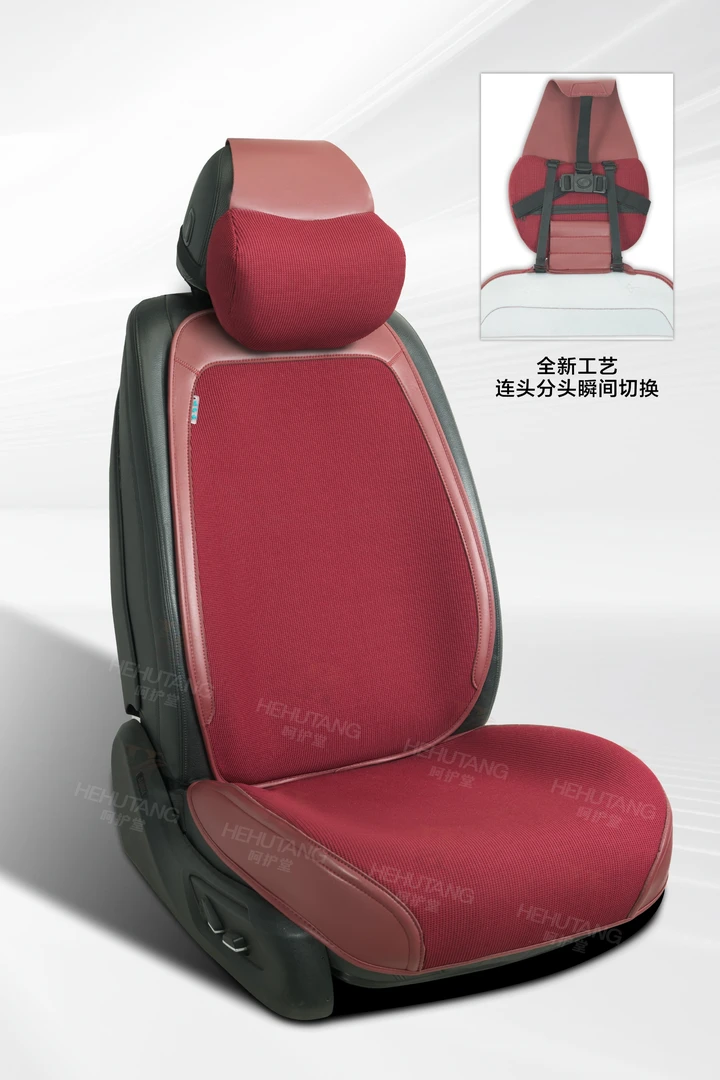 25新款汽车坐垫针织冰丝麻通风透气夏季凉垫四季通用防滑车座垫套