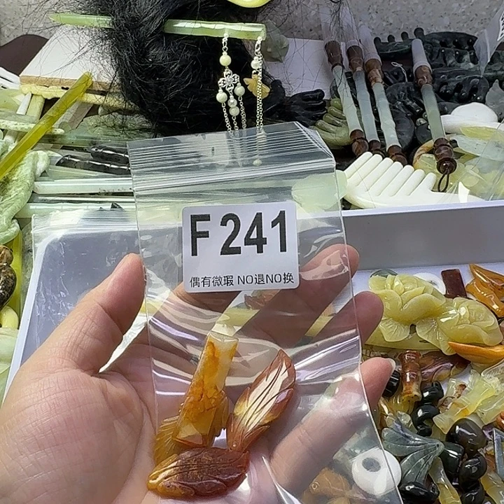 傻***晴合金蛇纹石玉发饰