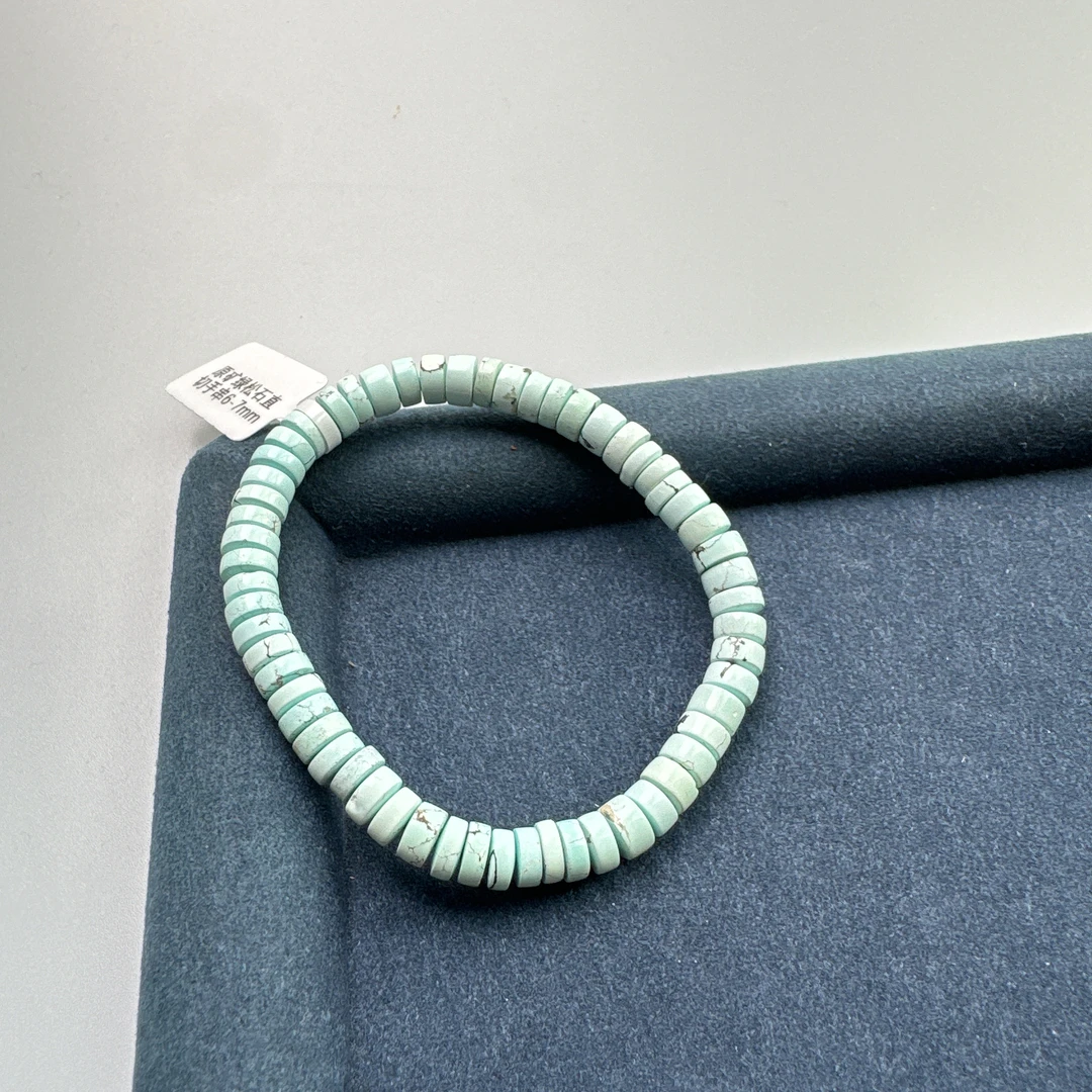 原矿绿松石直切手串6-7mm