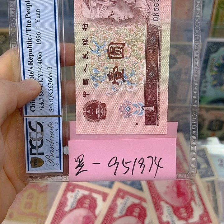 前*多12名交10-951974啊啊啊啊啊