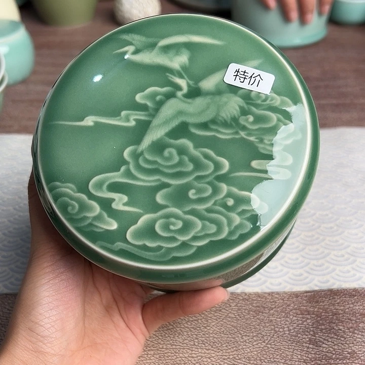 龙泉云间青瓷小米茶器