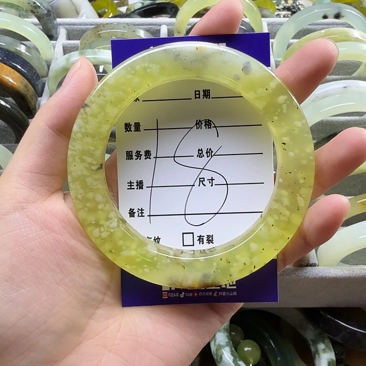 小***！未镶嵌蛇纹石玉手镯