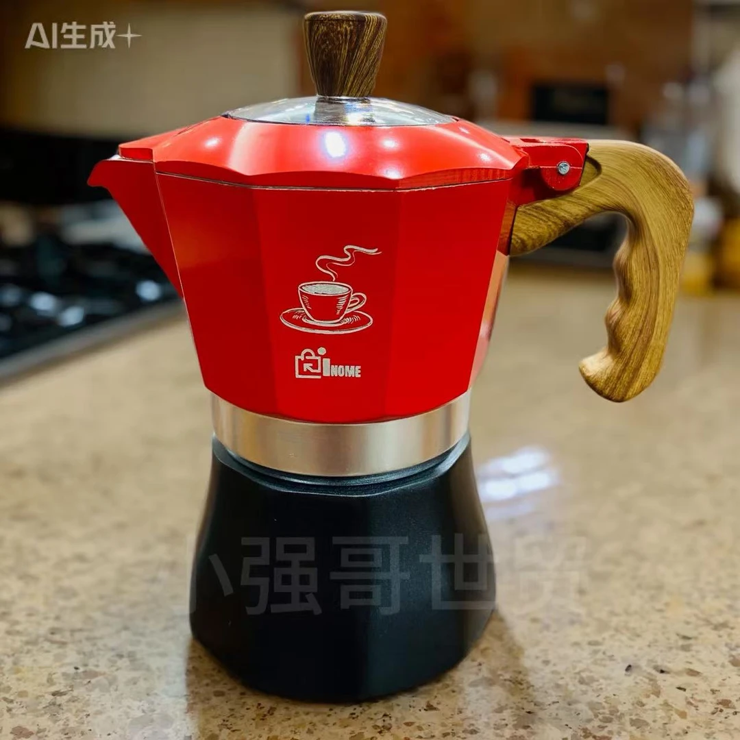 小蛮腰双阀2杯陶瓷内胆摩卡咖啡壶【红黑】