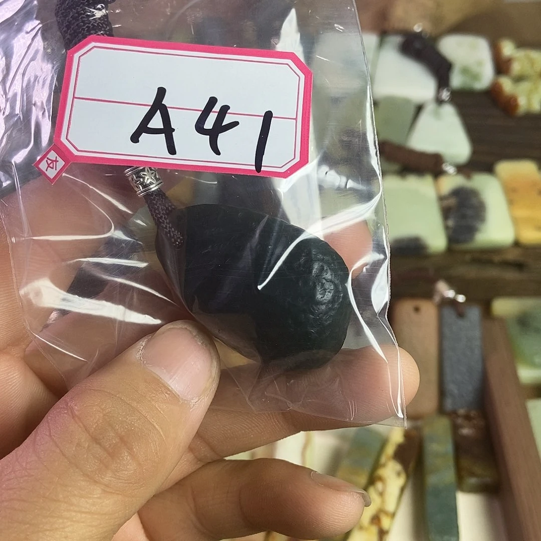 蛇纹石玉手链未镶嵌中****陆