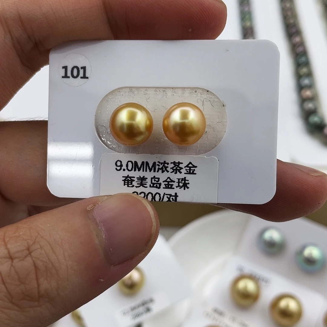 未镶嵌耳饰海水珍珠9-10奄美岛金珠