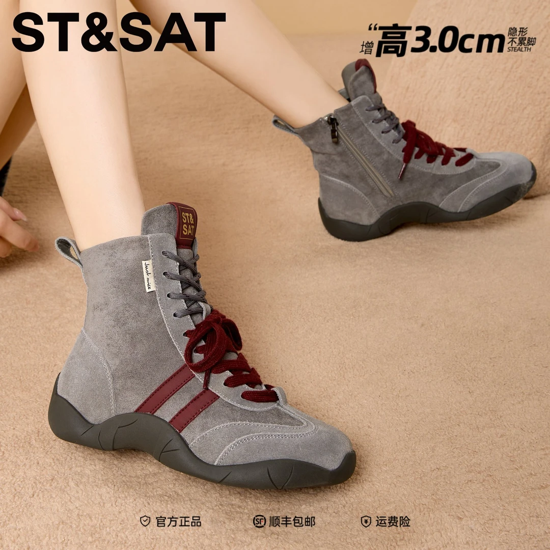 星期六高帮鞋2025秋冬新款复古保暖加绒舒适时尚短靴厚底雪地靴女