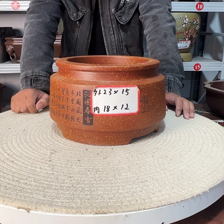 紫砂花盆紫砂花盆