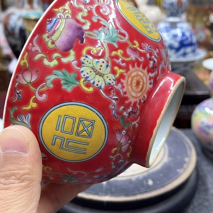 瓷片我的人生真的没有十全十美