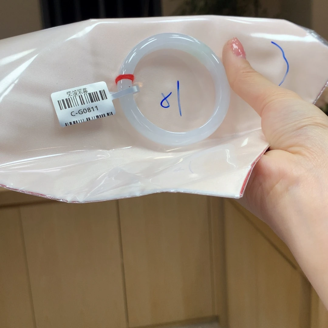 未镶嵌手镯翡翠不退不换